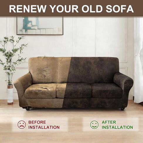 ANARACHON 4-Piece Split Faux Leather Fabric Sofa Slipcover, 78-88" | Scratch resistant, pet friendly individual cushion couch covers for 3-seater sofas. Non-slip design (Brown). in Saudi Arabia