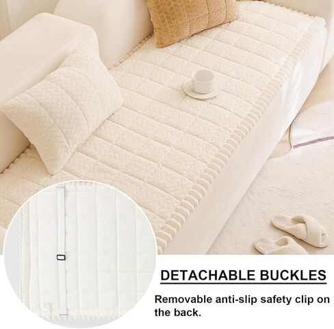 KRFOONN Couch Cover for Dogs Washable Sofa Covers for 3 Cushion Non-Slip Fuzzy Couch Cushion Covers Sofa Slipcovers Couches Furniture Protector with Elastic Straps for Dogs Pets Mat(Beige,27.6" x 59") in Saudi Arabia