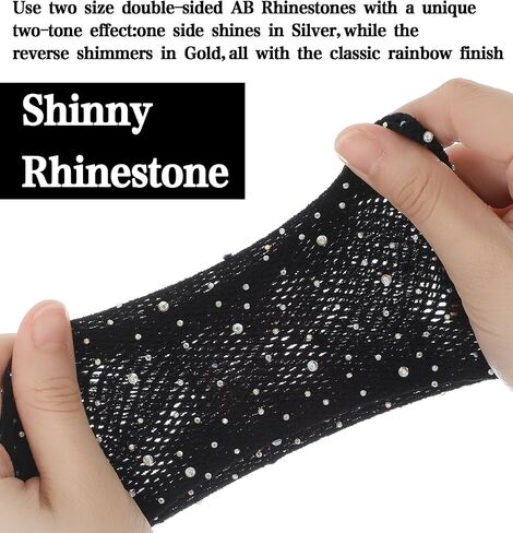 Plus Size Fishnet Stockings, Sparkly Fishnet Tights Plus Size, High Waist Sparkly Mesh Fishnets for Women, Suitable for Christma Party Concert Club Wear (Black) in Kuwait