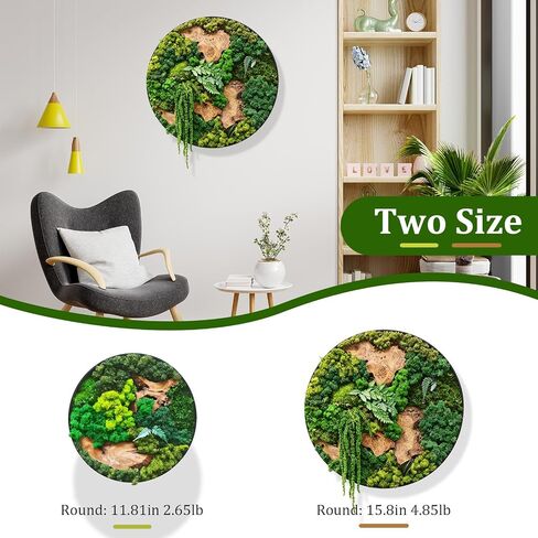 vadmepiop Moss Wall Art Natural Moss and Wood Handcrafted Rustic Charm, Modern Nature Wall Hanging for Living Room & Office, Office, Restaurant, Bar & Cafe No Maintenance (15.8in, Round) in Saudi Arabia