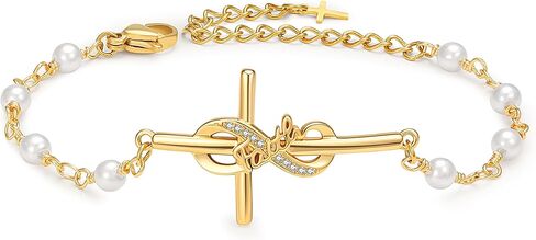 DS 18K Gold Plated Faith Engraved Cross Bracelet for Women, Adjustable Inspirational Christian Religious Copper Chain Wrist Jewelry with Extension Chain, Gift for Easter Confirmation Baptism for Her in Saudi Arabia