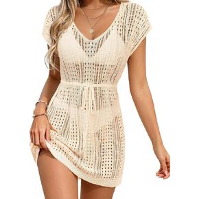 BreathSunny Womens Crochet Swimsuit Cover Up Dress Summer 2026 Deep V Knit Tie Side Slit Bathing Suit coverups Mini Dress in Saudi Arabia