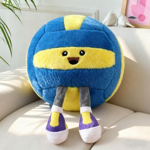 Basketball Plush Pillow with Legs – Cute Smiling Face & Wobbly Feet | Soft Stuffed Animal Throw Pillow for Couch, Bed, Dorm, Game Room Decor,Birthday Gift for Boys Girls Kids Basketball Fans Him Her in Saudi Arabia