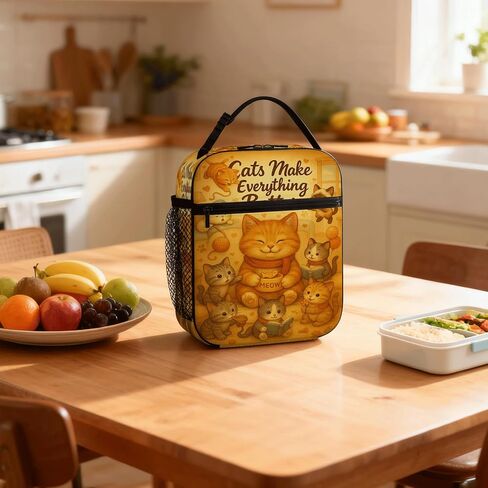 Kids Insulated Cat Lunch Bag, Cute Kitten Lunch Tote for School & Daycare, Wipeable Polyester with PEVA Liner, Leak-Resistant, Front Zipper Pocket & Side Mesh Bottle Holder, 8 x 4 x 10 in in Saudi Arabia