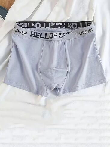 20 Pairs Men's Hello Boxer Briefs - Breathable, Elastic, Quick-Drying Sports Underwear, Comfortable, Great Gift for Him in Kuwait