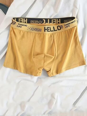 20 Pairs Men's Hello Boxer Briefs - Breathable, Elastic, Quick-Drying Sports Underwear, Comfortable, Great Gift for Him in Kuwait