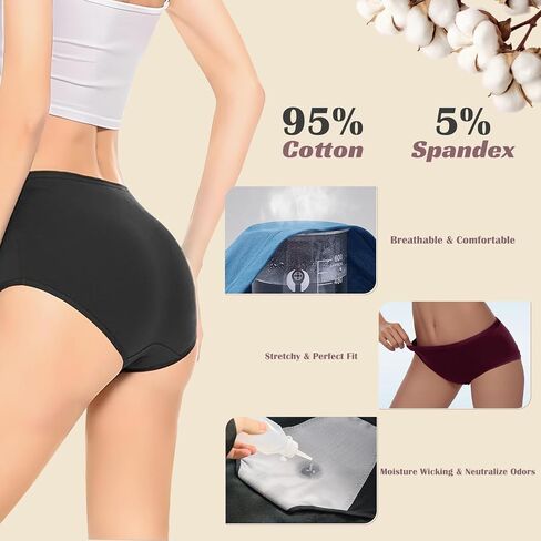 Incontinence Underwear for Women, Washable Leak Proof Underwear for Bladder Leak & Postpartum Protection, Reusable Women's Cotton Period Panties 3 Pack, XX-Large in Saudi Arabia