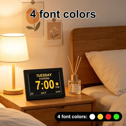 8 Inch Black Digital Dementia Clock, Large Display Calendar Clock, 15 Medication Reminders, Auto DST, Auto Brightness Adjustment, Equipped with Remote Control in Kuwait