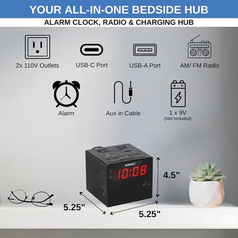 Digital Alarm Clock Radio with Charging Station, AM/FM Radio for Bedroom, 2 AC Outlets & USB-C + USB-A Charging Ports, LED Display, Snooze, AUX Input, Battery Backup – by Ken-Tech in Saudi Arabia