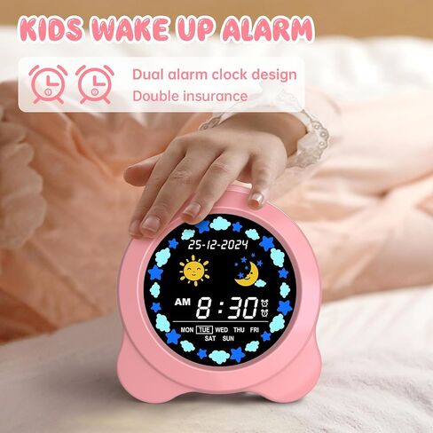 Kids Alarm Clock, Sun & Moon LED Display with Day & Date, Children's Sleep Trainer with Night Light & Sleep Sounds, Cute Wake Up Clock for Kids Bedroom, Easy to Use Birthday Gift for Boy and Girls in Saudi Arabia