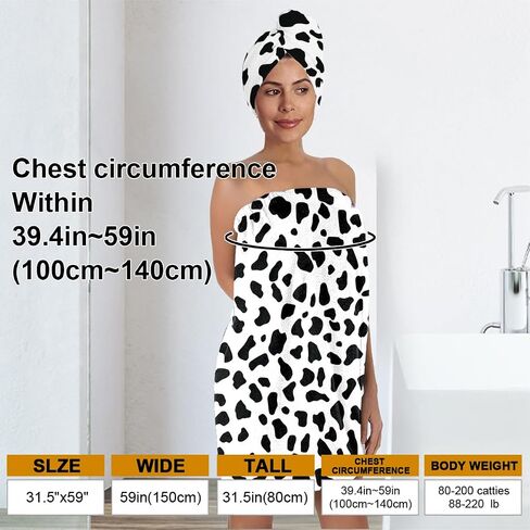 Cow Print Bath Wrap Set with Hair Turban, Black and White Pattern Spa Towel Wrap, Towel Robe for Women in Kuwait