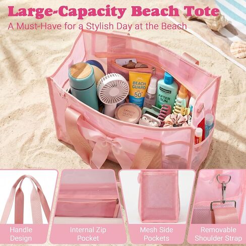 Pink Jelly Tote Bag,25L Bow Beach Tote Bag for Women,Cute Pool Bags for Girl,Beach Waterproof Sandproof Zipper Bag with Phone Pouch, makeup Bag, Adjustable Shoulder Strap in Saudi Arabia