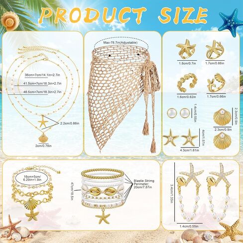 22 Pcs Mermaid Costume Boho Summer Beach Set Include Starfish Shell Crochet Cover up Skirt Jewelry Set Necklace Bracelets Anklet Earrings Rings for Women Holiday Vacation Party Gift Gold in Saudi Arabia