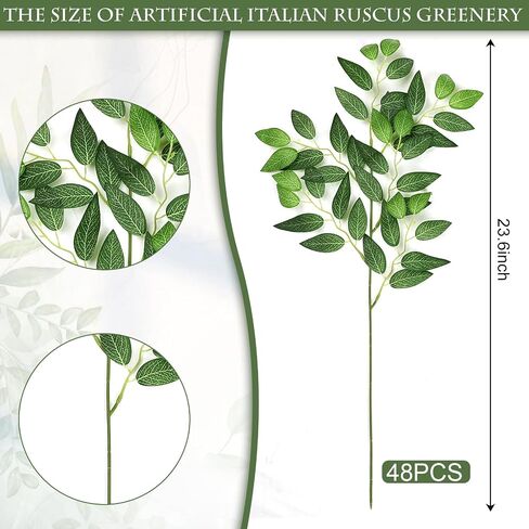 48 PCS Artificial Italian Ruscus Greenery - Fake Silk Green Leaf Stems for DIY Wedding Arrangements Garland Arch Bouquet Table Centerpieces Fireplace Hearth Decorations in Saudi Arabia