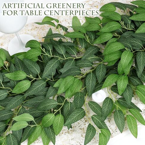 48 PCS Artificial Italian Ruscus Greenery - Fake Silk Green Leaf Stems for DIY Wedding Arrangements Garland Arch Bouquet Table Centerpieces Fireplace Hearth Decorations in Saudi Arabia