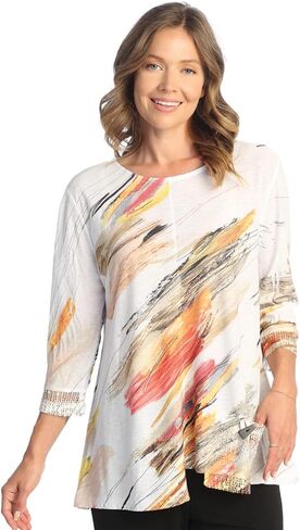 Jess & Jane Tunic With Mesh Contrast - BU2 in Kuwait