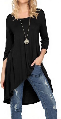 Naggoo Extra Long Shirts for Women for Leggings 3/4 Sleeve Tunic Tops High Low Hem Loose Fit Dressy Blouses Plus Size in Saudi Arabia