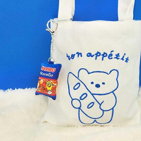 DCHK Haribo Gummybear Keychain in Saudi Arabia