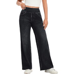 Hatant Women’s Pull On Wide Leg Jeans High Waisted Stretch Denim Pants with Pockets Elastic Waist Casual Jeans in Saudi Arabia