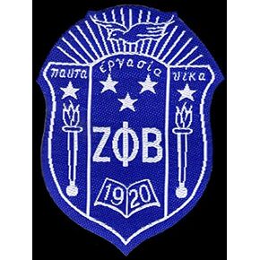 Sorority Woven Emblem Patch 3'' T in Saudi Arabia