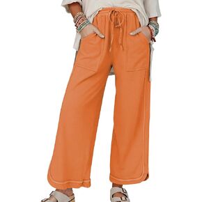 Hixiaohe Baggy Wide Leg Sweatpants Women Casual High Waist Drawstring Lounge Pants Athletic Palazzo Trousers with Pockets in Saudi Arabia