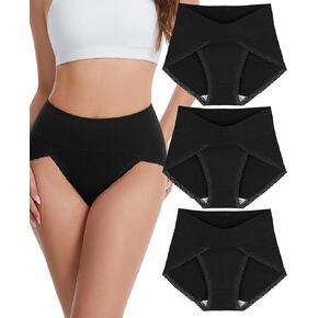 Sunm Boutique High Cut Combed Cotton Underwear for Women, High Waisted Full Coverage Briefs, Soft Comfy Lace Panties in Saudi Arabia
