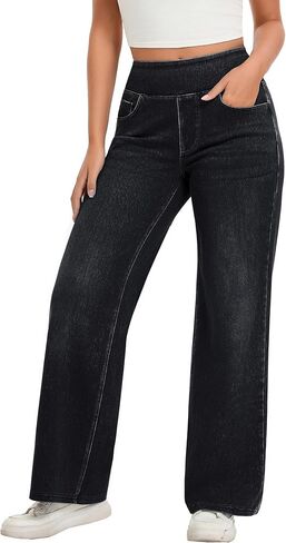 Hatant Women’s Pull On Wide Leg Jeans High Waisted Stretch Denim Pants with Pockets Elastic Waist Casual Jeans in Saudi Arabia