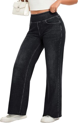 Hatant Women’s Pull On Wide Leg Jeans High Waisted Stretch Denim Pants with Pockets Elastic Waist Casual Jeans in Saudi Arabia