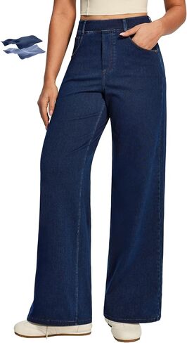 IUGA Wide Leg Jeans for Women High Waisted Tummy Control Denim Pants Pull On Stretchy Casual Work Jeans with Pockets in Kuwait