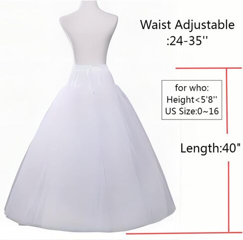 RULTA Women's A-line 3-layer skirt Hoopless Petticoat Crinoline Underskirt Slips under dress for wedding dress Prom Dress in Saudi Arabia