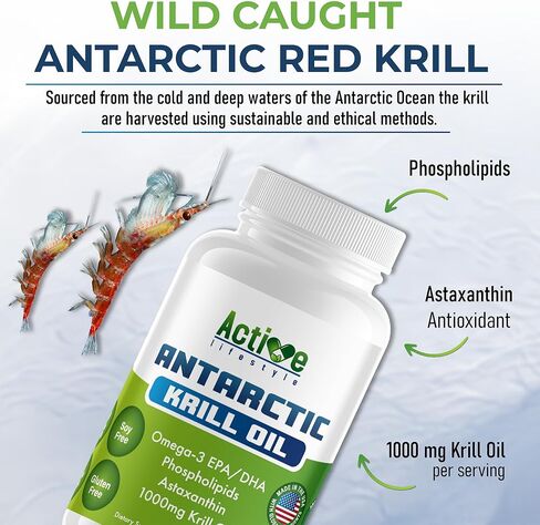 Antarctic Krill Oil 1000mg Supplement, Omega-3 EPA DHA with Astaxanthin & Phospholipids, High Absorption, No Fishy Aftertaste, Fish Oil Alternative, Non-GMO, Gluten, Soy & Dairy Free, 60 Softgels in Saudi Arabia