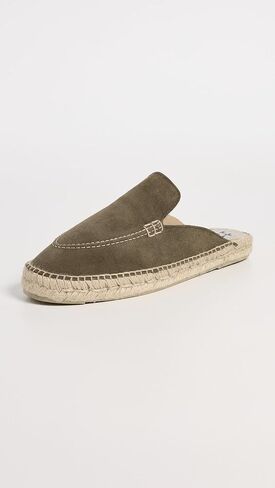 Manebi Men's Suede Traveler Mule Espadrilles in Saudi Arabia