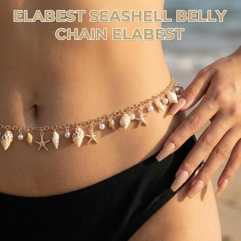 Starfish Seashell Waist Chain Adjustable Boho Mermaid Pearl Body Chain Fashionable Summer Beach Belly Jewelry Gold Bikini Belt Accessories for Women in Kuwait