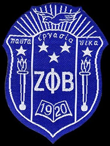 Sorority Woven Emblem Patch 3'' T in Saudi Arabia