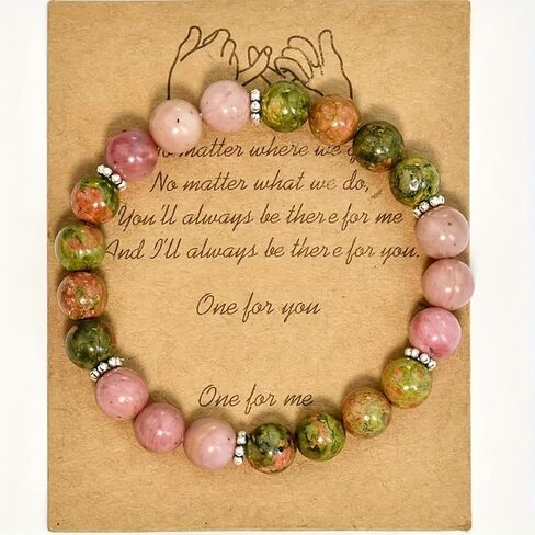 Beaded Stretch Bracelets for Women Rhodonite Bracelet for Relationship Harmony Lucky Gift Perfect for Seeking Inner Calm in Kuwait