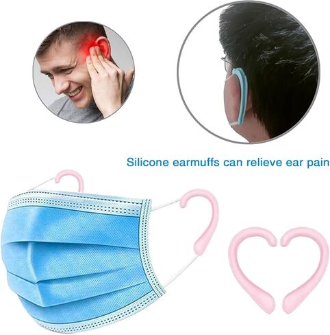 4Pair Mask Ear Protector Reusable Protector Hook Reduces Pain When Wearing Protectors Anti-Slip Earloop Relieve Discomfort Earmuffs Grip mask Lanyard Cap Soft Silicone Face Cover Hook for Kid Adults in Saudi Arabia