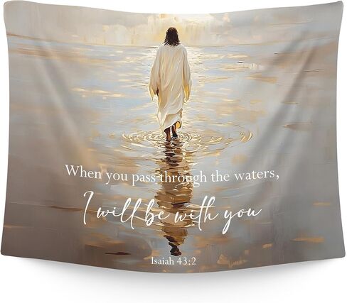 WAITPI Vintage Christian Jesus Pass through The Waters Hanging Wall Tapestry for Bedroom, Bible Verse I Will Be with You Tapestries, Religious Wall Decor Tapestry for Prayer Church Easter 40x30in in Kuwait