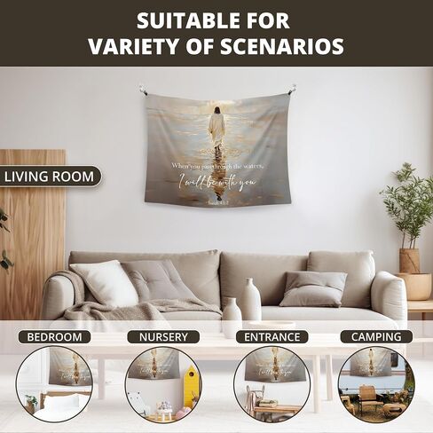 WAITPI Vintage Christian Jesus Pass through The Waters Hanging Wall Tapestry for Bedroom, Bible Verse I Will Be with You Tapestries, Religious Wall Decor Tapestry for Prayer Church Easter 40x30in in Kuwait