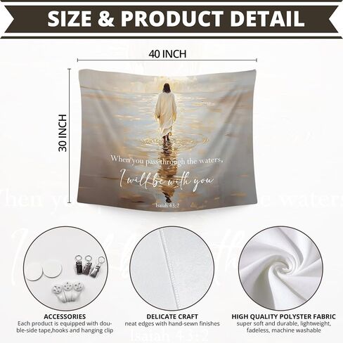 WAITPI Vintage Christian Jesus Pass through The Waters Hanging Wall Tapestry for Bedroom, Bible Verse I Will Be with You Tapestries, Religious Wall Decor Tapestry for Prayer Church Easter 40x30in in Kuwait
