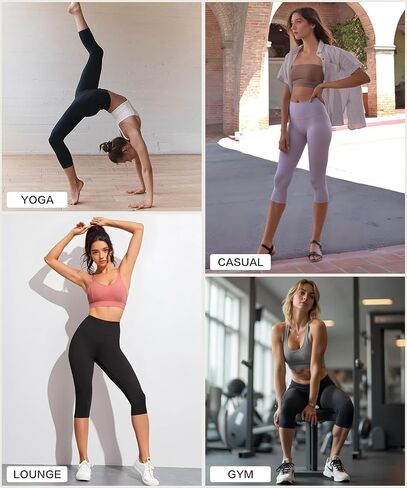 FEYHAY 3Pcs Capri Leggings High Waist Tummy Control 7/8 Workout Yoga Tights Pants in Saudi Arabia