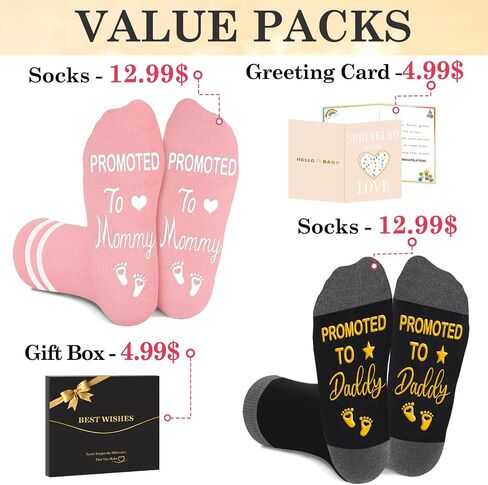 Juesly New Parents Gifts for Couples, Gender Reveal Gifts for Mommy and Daddy to be, Socks Set Includes Two Pairs of Socks in Saudi Arabia