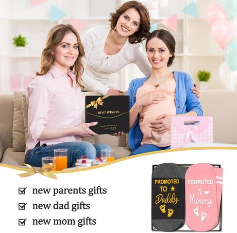 Juesly New Parents Gifts for Couples, Gender Reveal Gifts for Mommy and Daddy to be, Socks Set Includes Two Pairs of Socks in Saudi Arabia