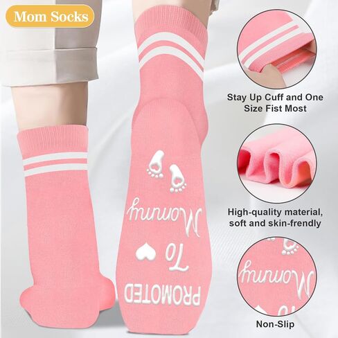 Juesly New Parents Gifts for Couples, Gender Reveal Gifts for Mommy and Daddy to be, Socks Set Includes Two Pairs of Socks in Saudi Arabia