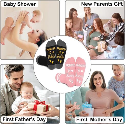 Juesly New Parents Gifts for Couples, Gender Reveal Gifts for Mommy and Daddy to be, Socks Set Includes Two Pairs of Socks in Saudi Arabia