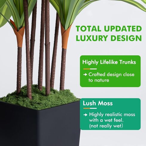 شجرة Dracaena الاصطناعية بطول 5 أقدام، نباتات وهمية مع زارع أسود طويل القامة - شجرة وهمية طويلة نباتات صناعية للأرضيات الداخلية مع طحالب - نباتات صناعية داخلية للمكتب وغرفة المعيشة وديكور المنزل in Kuwait