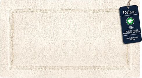 Organic Cotton Reversible Bath Mat – 3000 GSM, GOTS Certified, Ultra-Thick & Super Absorbent | Soft, Plush & Quick-Drying Bathroom Rug (Ivory, 20x30) in Saudi Arabia
