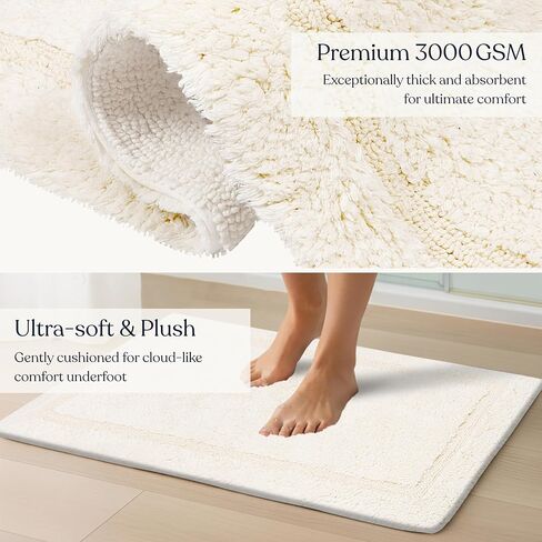 Organic Cotton Reversible Bath Mat – 3000 GSM, GOTS Certified, Ultra-Thick & Super Absorbent | Soft, Plush & Quick-Drying Bathroom Rug (Ivory, 20x30) in Saudi Arabia