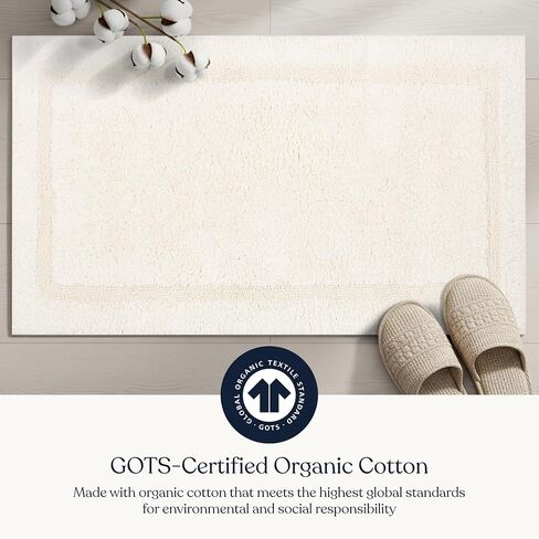 Organic Cotton Reversible Bath Mat – 3000 GSM, GOTS Certified, Ultra-Thick & Super Absorbent | Soft, Plush & Quick-Drying Bathroom Rug (Ivory, 20x30) in Saudi Arabia