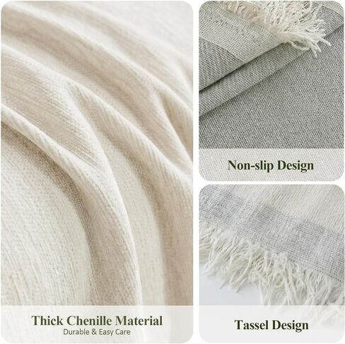 Pet Couch Cover for Dogs Sectional Sofa Covers Washable for 2 Cushion Couches, Chenille Beige Couch Cover Blanket Non Slip Loveseat Pet Sofa Covers Protector for Dog Cats (71" x 118", Beige) in Saudi Arabia