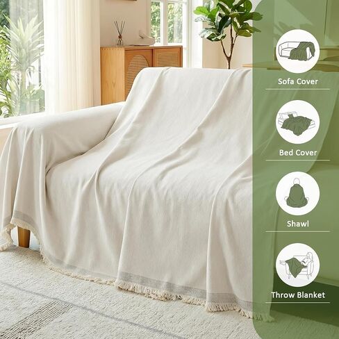 Pet Couch Cover for Dogs Sectional Sofa Covers Washable for 2 Cushion Couches, Chenille Beige Couch Cover Blanket Non Slip Loveseat Pet Sofa Covers Protector for Dog Cats (71" x 118", Beige) in Saudi Arabia